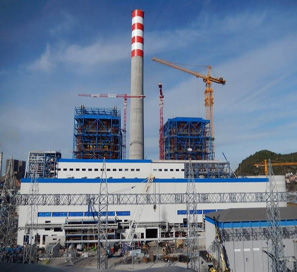 土耳其澤塔斯電廠三期2×660MW煙氣脫硫項目