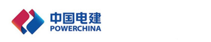 中國電建